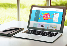 商城網站解決方案